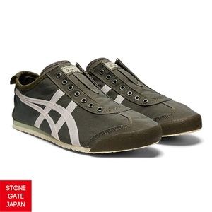 1183B603 onitsuka tiger shoes men size 13 gently used military green
